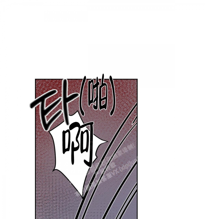 《与恶同行》漫画最新章节第13话免费下拉式在线观看章节第【69】张图片