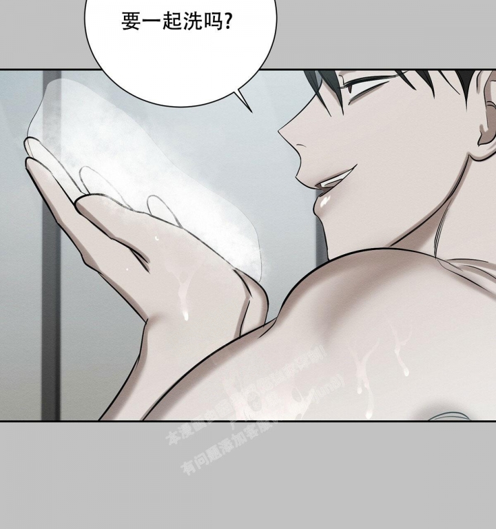 《与恶同行》漫画最新章节第18话免费下拉式在线观看章节第【36】张图片