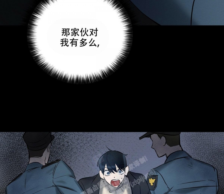 《与恶同行》漫画最新章节第14话免费下拉式在线观看章节第【15】张图片