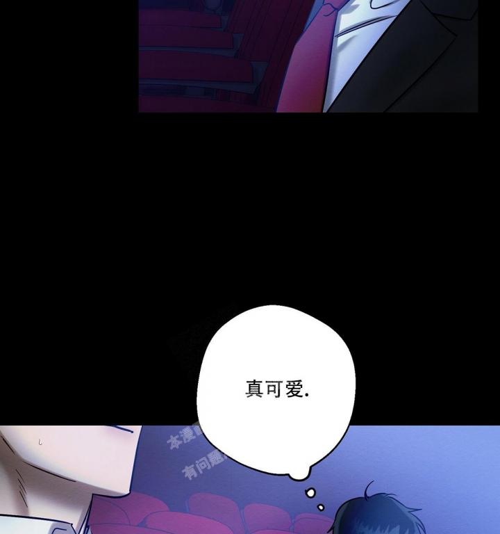 《与恶同行》漫画最新章节第21话免费下拉式在线观看章节第【58】张图片