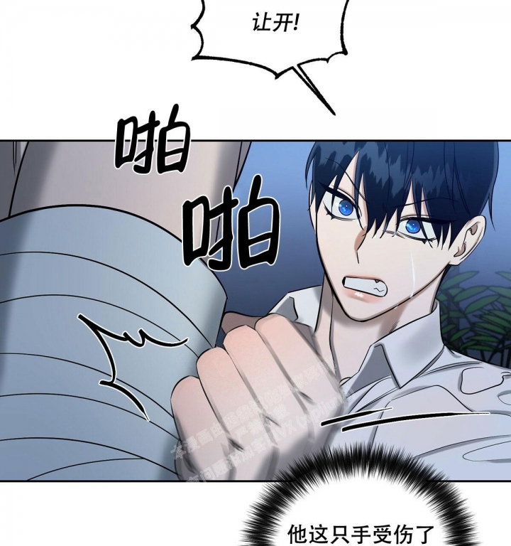 《与恶同行》漫画最新章节第18话免费下拉式在线观看章节第【64】张图片