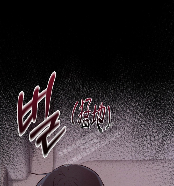 《与恶同行》漫画最新章节第13话免费下拉式在线观看章节第【33】张图片