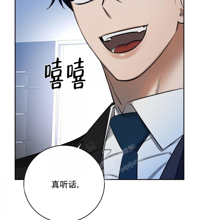 《与恶同行》漫画最新章节第9话免费下拉式在线观看章节第【53】张图片