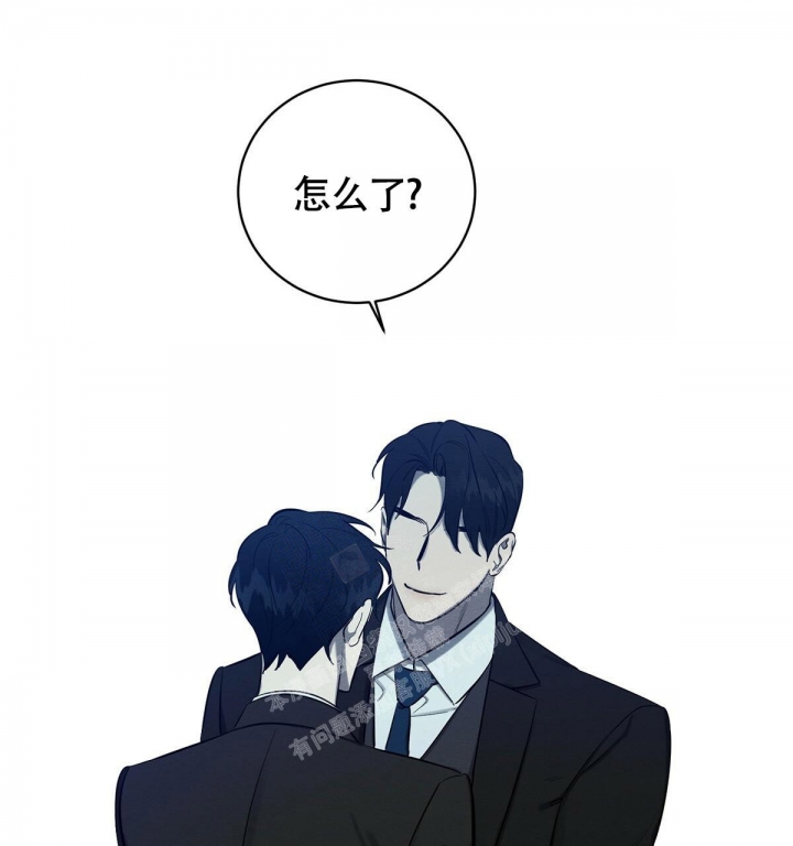 《与恶同行》漫画最新章节第8话免费下拉式在线观看章节第【7】张图片