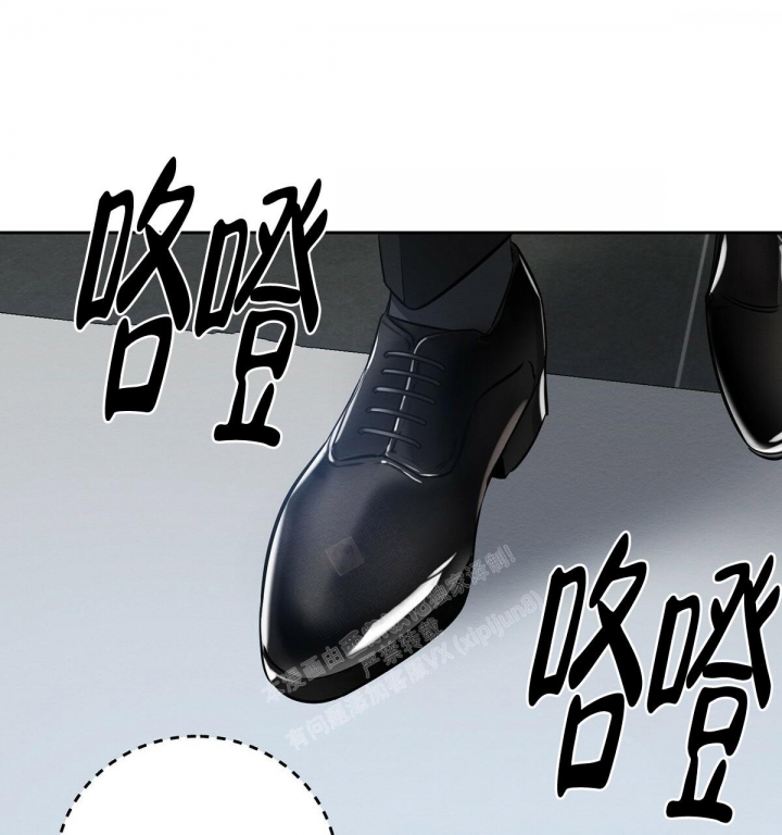 《与恶同行》漫画最新章节第7话免费下拉式在线观看章节第【17】张图片