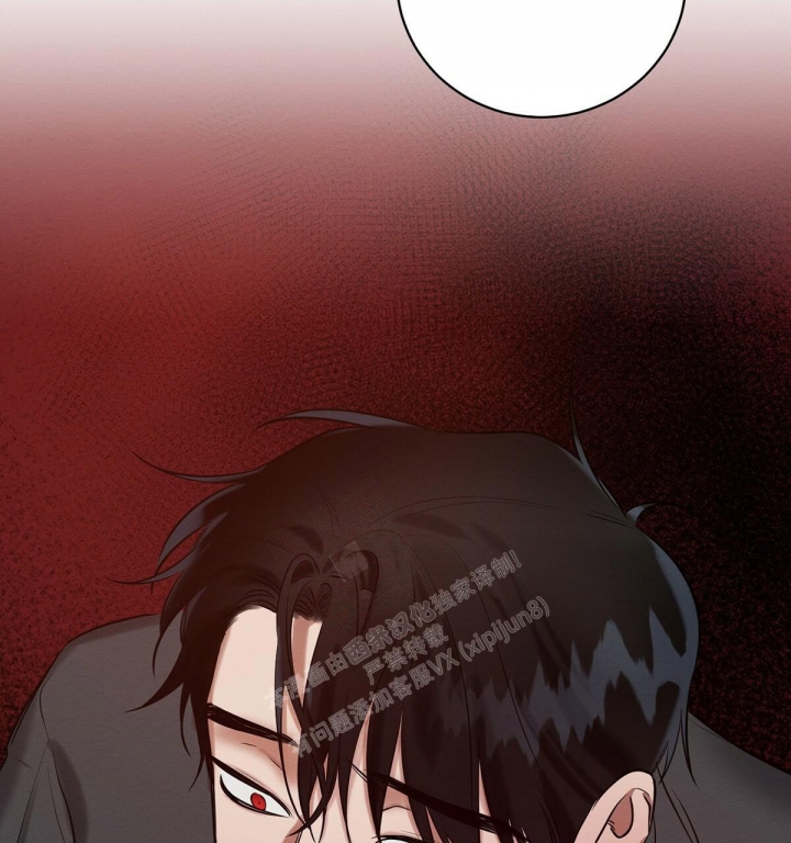 《与恶同行》漫画最新章节第13话免费下拉式在线观看章节第【59】张图片