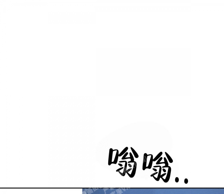 《与恶同行》漫画最新章节第14话免费下拉式在线观看章节第【63】张图片