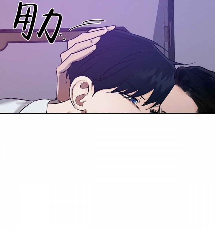 《与恶同行》漫画最新章节第3话免费下拉式在线观看章节第【38】张图片