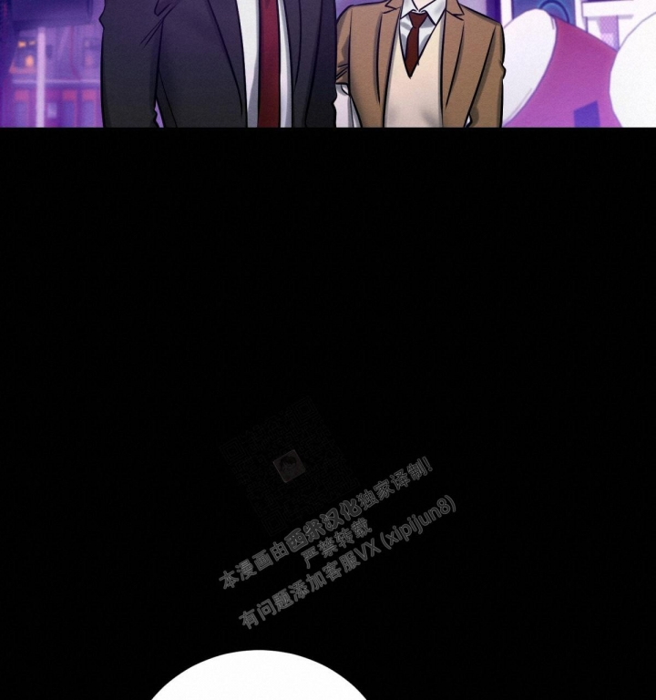 《与恶同行》漫画最新章节第21话免费下拉式在线观看章节第【38】张图片