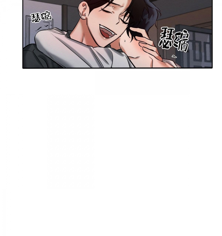 《与恶同行》漫画最新章节第12话免费下拉式在线观看章节第【22】张图片