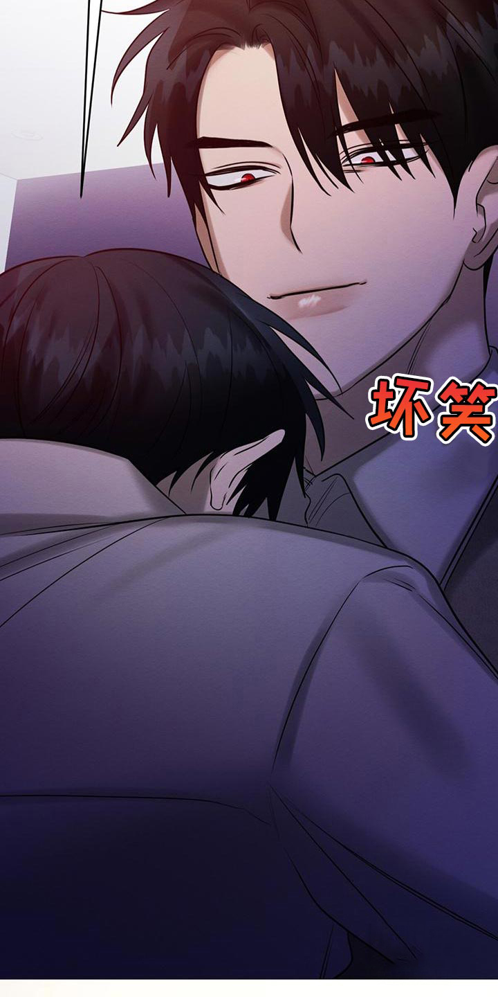 《与恶同行》漫画最新章节第60话免费下拉式在线观看章节第【24】张图片