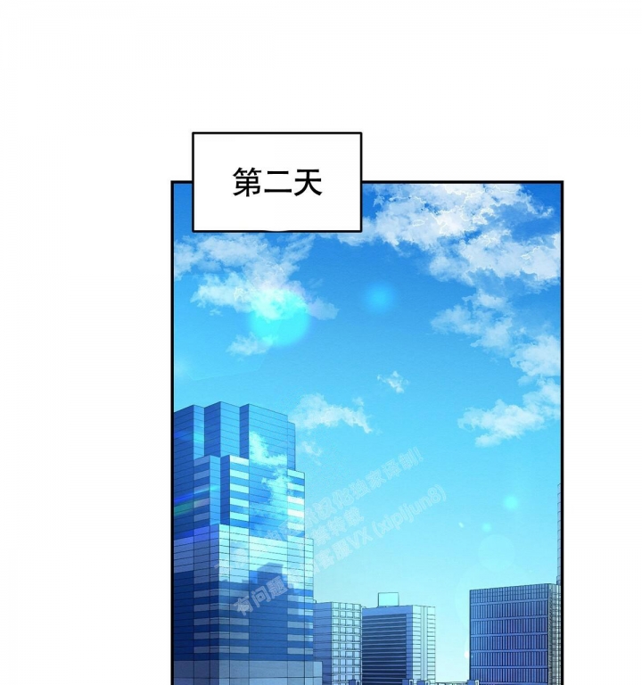 《与恶同行》漫画最新章节第4话免费下拉式在线观看章节第【61】张图片