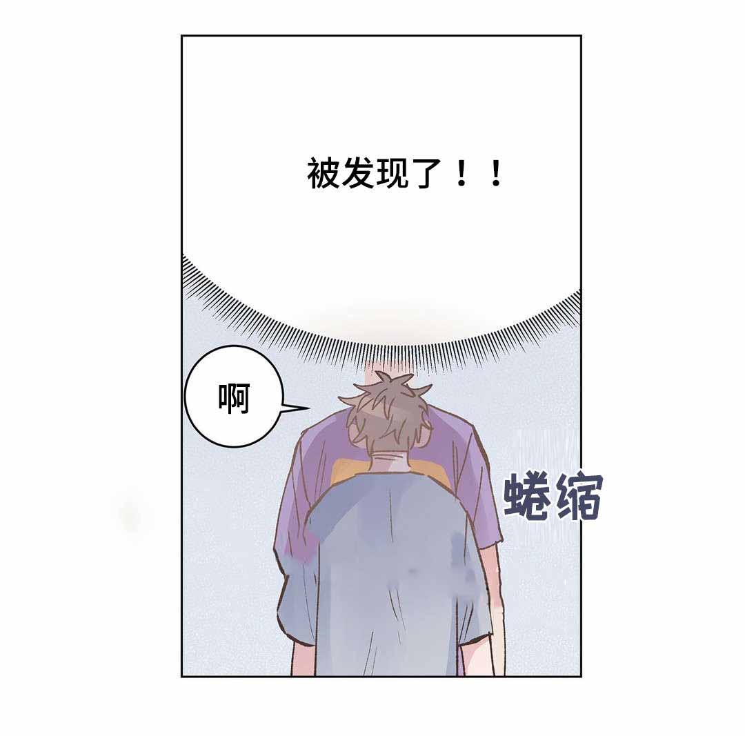 《纯情保健室/下课后》漫画最新章节第27话免费下拉式在线观看章节第【19】张图片