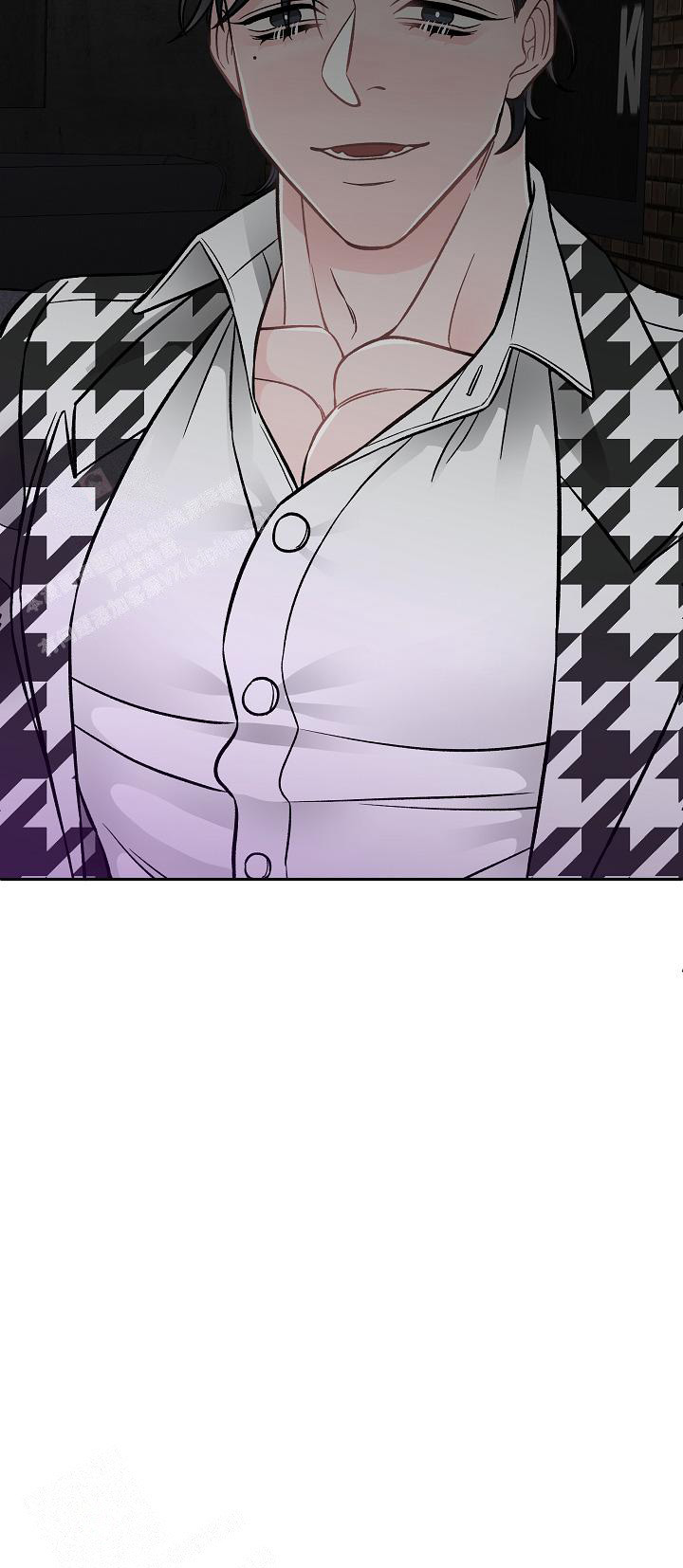 《完美交易》漫画最新章节第9话免费下拉式在线观看章节第【14】张图片