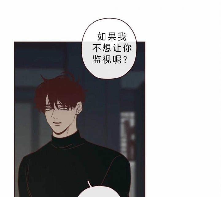 《鬼怪》漫画最新章节第78话免费下拉式在线观看章节第【10】张图片