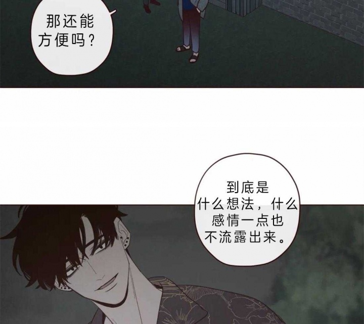 《鬼怪》漫画最新章节第60话免费下拉式在线观看章节第【4】张图片