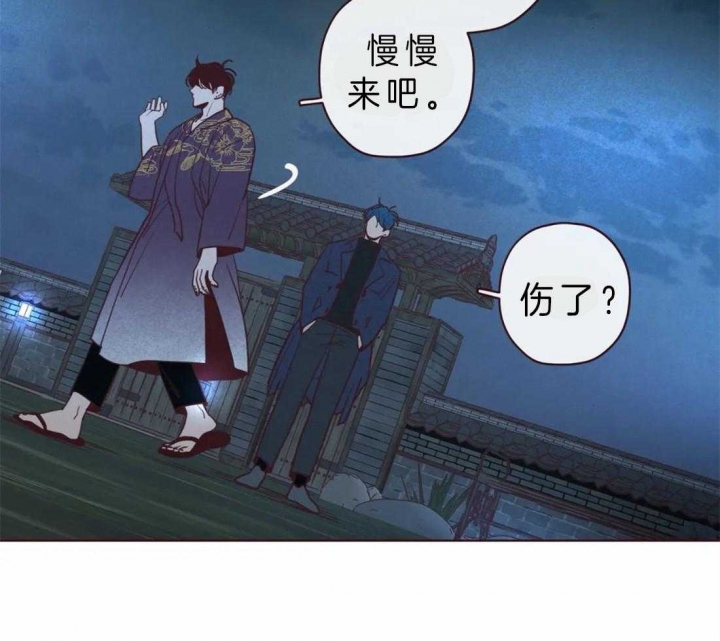 《鬼怪》漫画最新章节第62话免费下拉式在线观看章节第【19】张图片