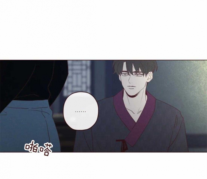 《鬼怪》漫画最新章节第97话免费下拉式在线观看章节第【34】张图片