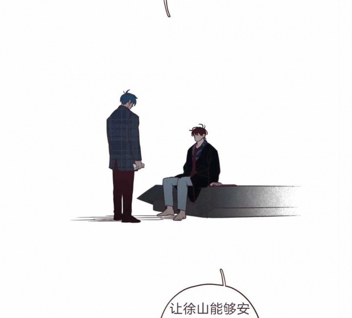 《鬼怪》漫画最新章节第93话免费下拉式在线观看章节第【18】张图片