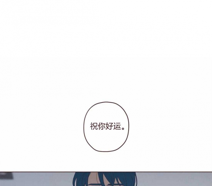 《鬼怪》漫画最新章节第113话免费下拉式在线观看章节第【19】张图片