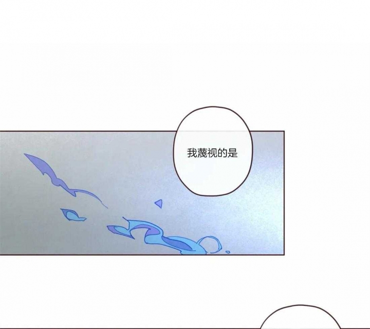 《鬼怪》漫画最新章节第65话免费下拉式在线观看章节第【12】张图片