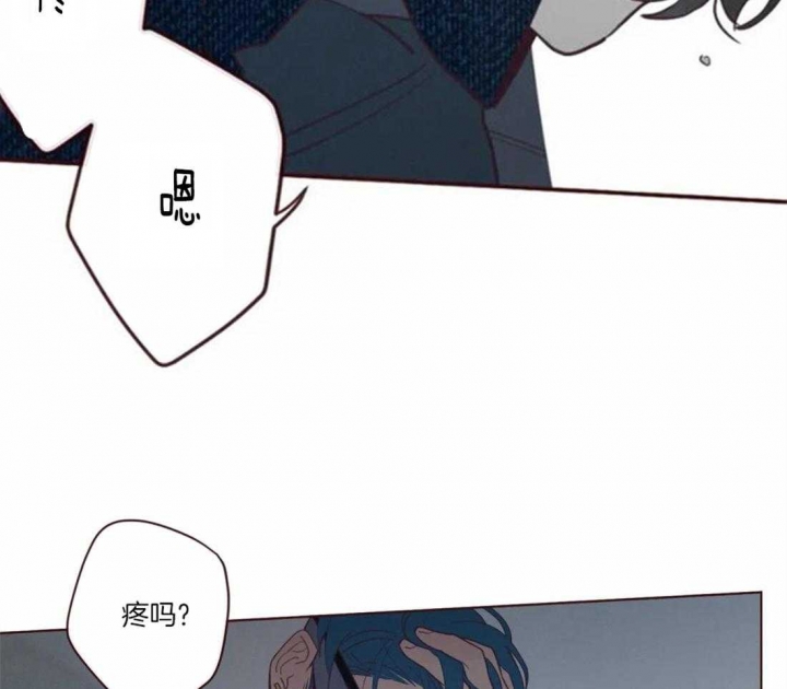 《鬼怪》漫画最新章节第65话免费下拉式在线观看章节第【30】张图片