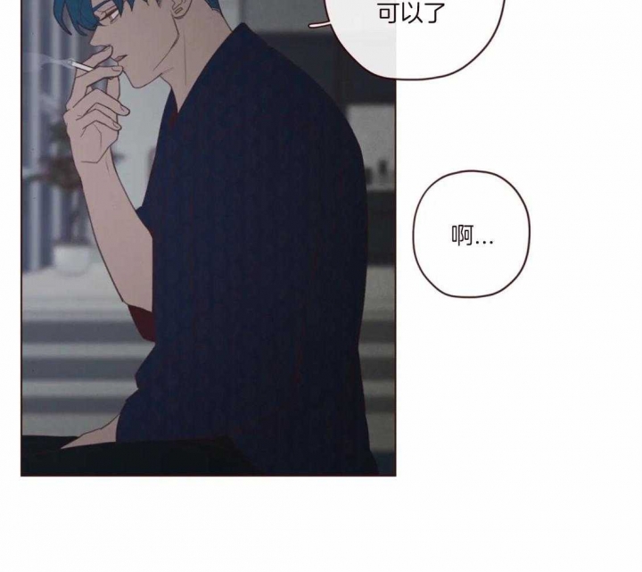 《鬼怪》漫画最新章节第115话免费下拉式在线观看章节第【11】张图片