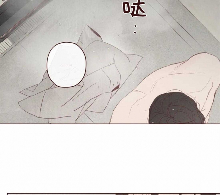 《鬼怪》漫画最新章节第117话免费下拉式在线观看章节第【17】张图片