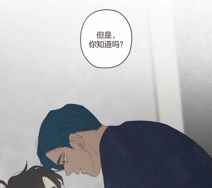 《鬼怪》漫画最新章节第119话免费下拉式在线观看章节第【26】张图片