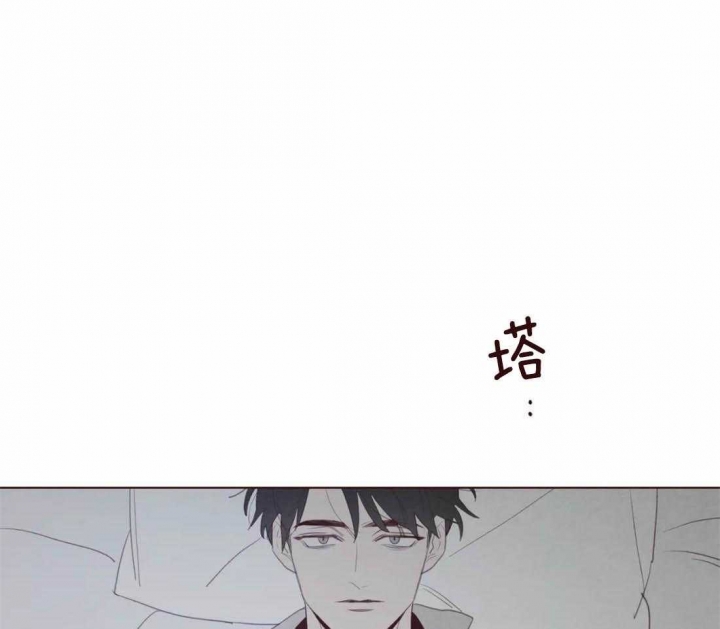 《鬼怪》漫画最新章节第107话免费下拉式在线观看章节第【50】张图片