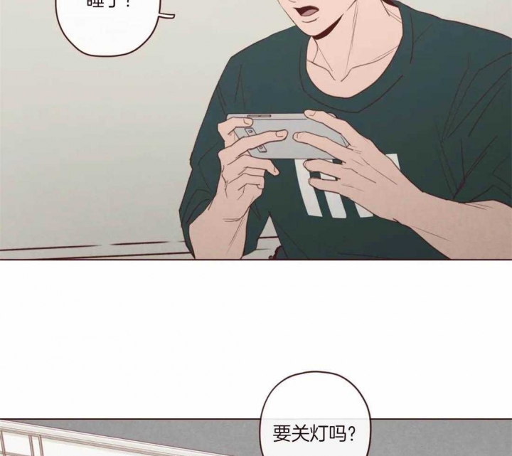 《鬼怪》漫画最新章节第107话免费下拉式在线观看章节第【48】张图片