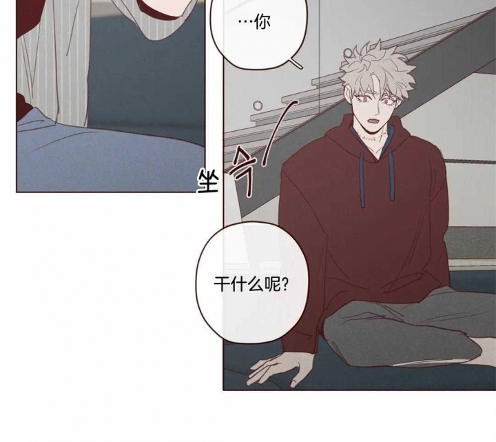 《鬼怪》漫画最新章节第100话免费下拉式在线观看章节第【33】张图片