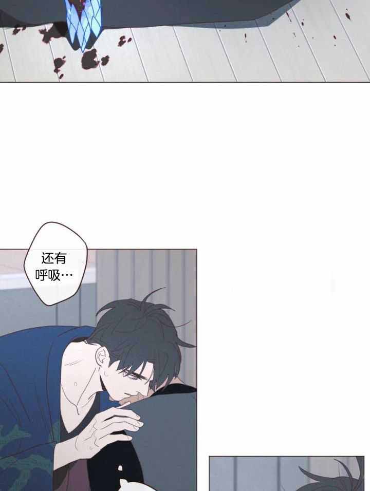 《鬼怪》漫画最新章节第133话免费下拉式在线观看章节第【22】张图片