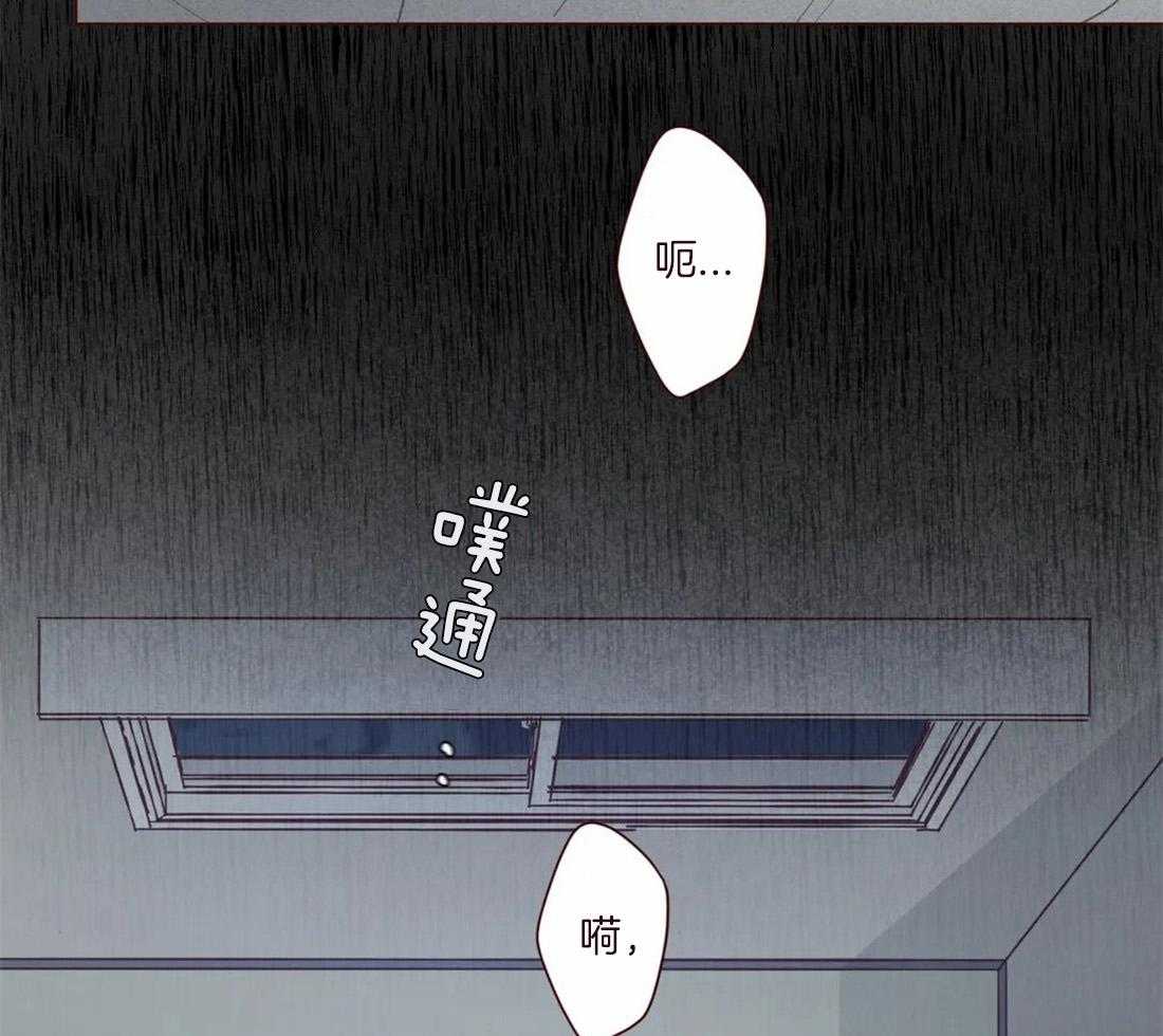 《鬼怪》漫画最新章节第125话免费下拉式在线观看章节第【3】张图片