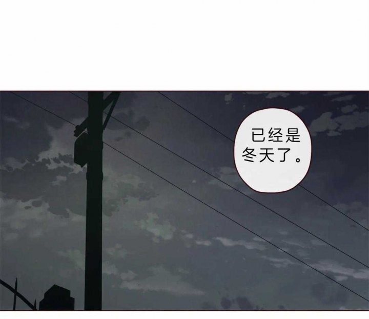 《鬼怪》漫画最新章节第81话免费下拉式在线观看章节第【26】张图片