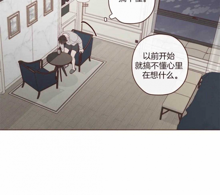 《鬼怪》漫画最新章节第107话免费下拉式在线观看章节第【44】张图片