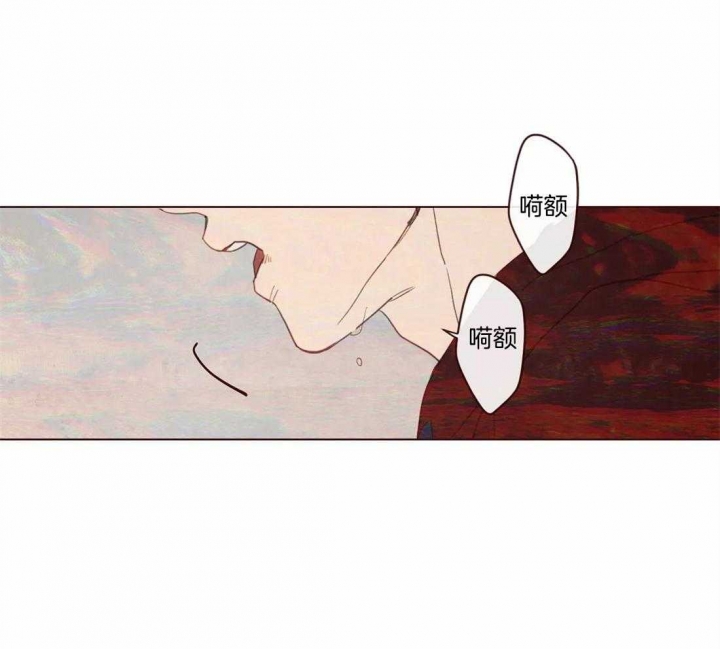 《鬼怪》漫画最新章节第101话免费下拉式在线观看章节第【15】张图片