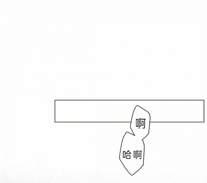 《鬼怪》漫画最新章节第63话免费下拉式在线观看章节第【1】张图片