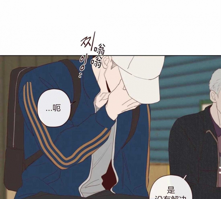 《鬼怪》漫画最新章节第124话免费下拉式在线观看章节第【26】张图片