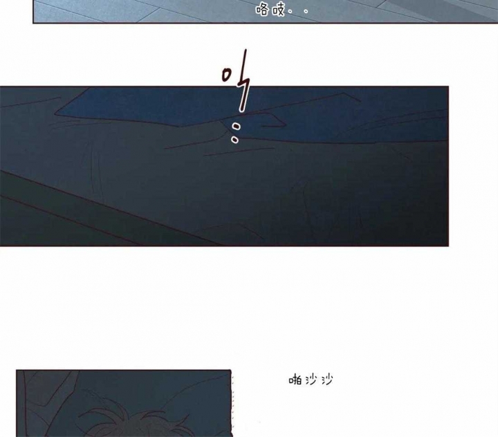 《鬼怪》漫画最新章节第63话免费下拉式在线观看章节第【30】张图片