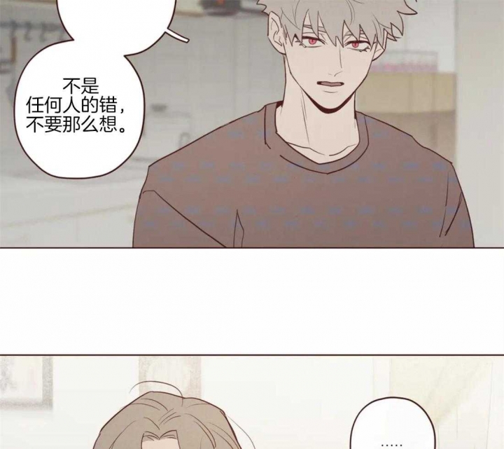 《鬼怪》漫画最新章节第84话免费下拉式在线观看章节第【27】张图片