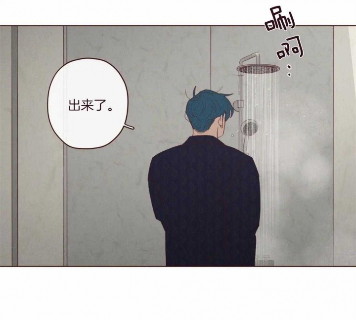 《鬼怪》漫画最新章节第116话免费下拉式在线观看章节第【21】张图片