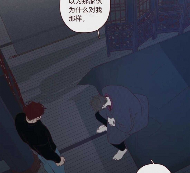 《鬼怪》漫画最新章节第97话免费下拉式在线观看章节第【19】张图片