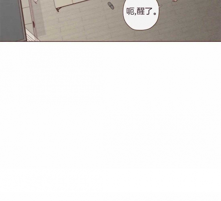 《鬼怪》漫画最新章节第108话免费下拉式在线观看章节第【35】张图片