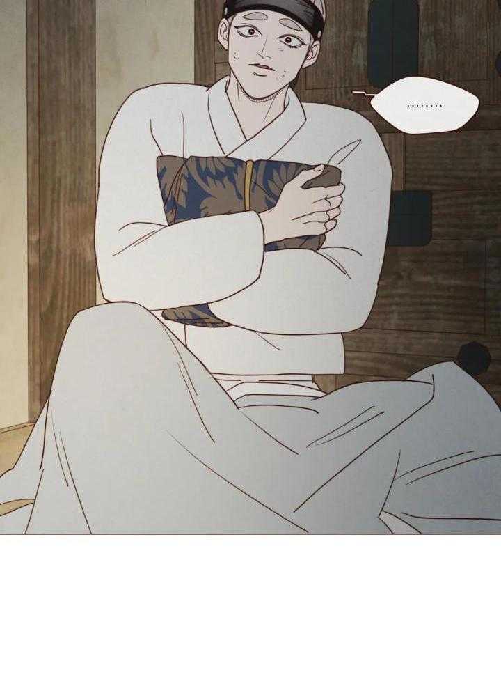 《鬼怪》漫画最新章节第138话免费下拉式在线观看章节第【29】张图片