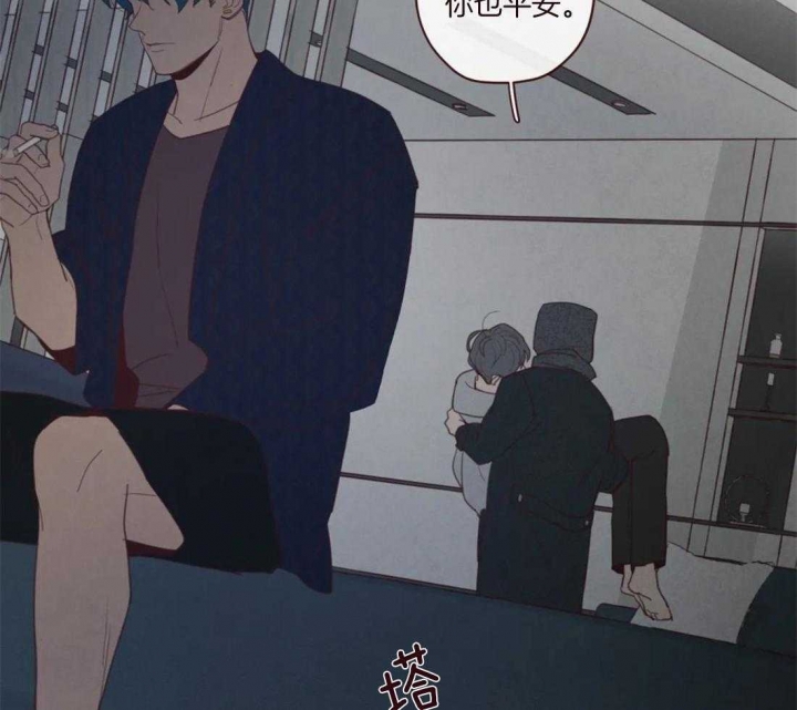 《鬼怪》漫画最新章节第115话免费下拉式在线观看章节第【19】张图片