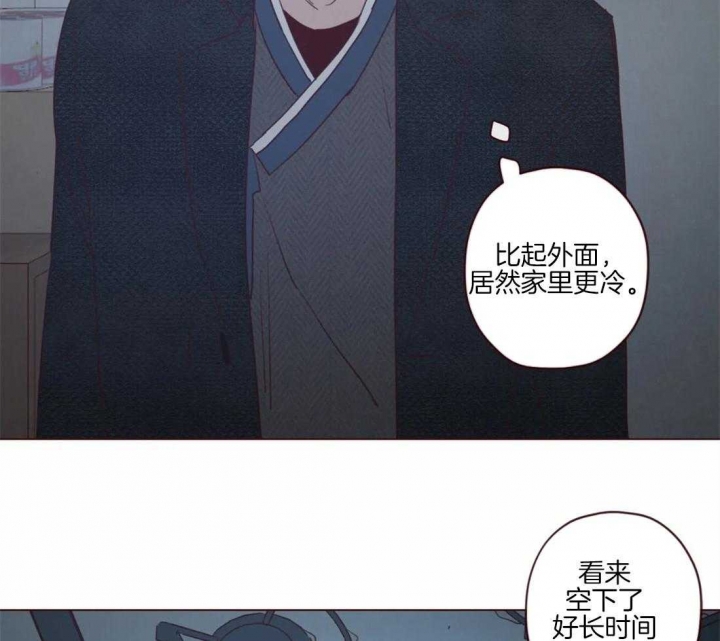 《鬼怪》漫画最新章节第85话免费下拉式在线观看章节第【36】张图片