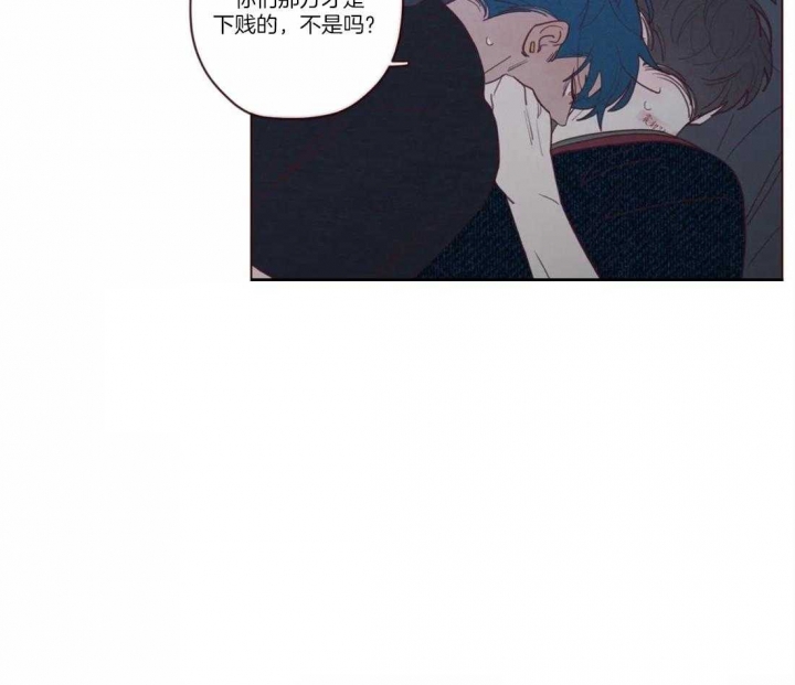 《鬼怪》漫画最新章节第67话免费下拉式在线观看章节第【16】张图片