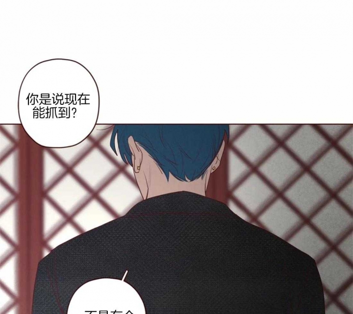 《鬼怪》漫画最新章节第85话免费下拉式在线观看章节第【22】张图片