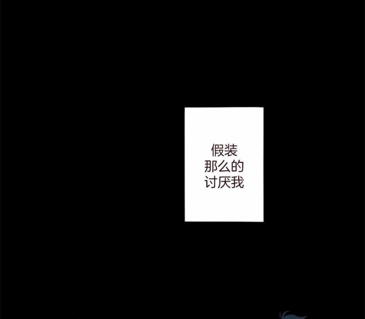 《鬼怪》漫画最新章节第107话免费下拉式在线观看章节第【56】张图片